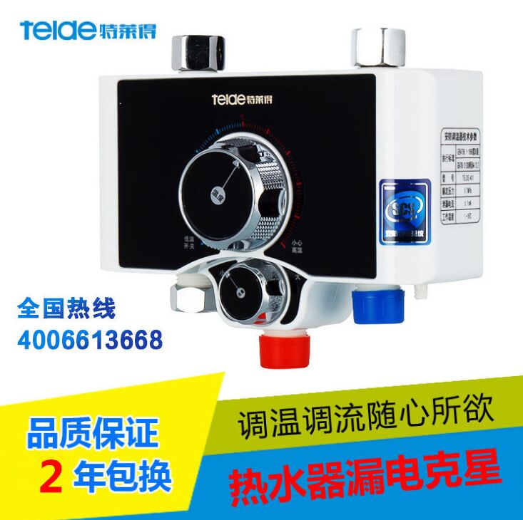 功率大就耗電？功率小就省電嗎？