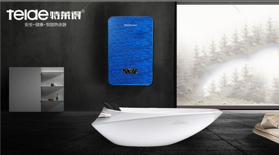 喜迎新品Q7 XS、Mini熱水寶系列榮耀上市！